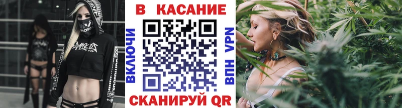 Все наркотики Волосово Alpha-PVP  Бошки Шишки  Меф мяу мяу  Гашиш 