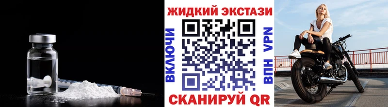БУТИРАТ BDO 33%  мориарти состав  Волосово 