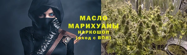 не бодяженный Белокуриха