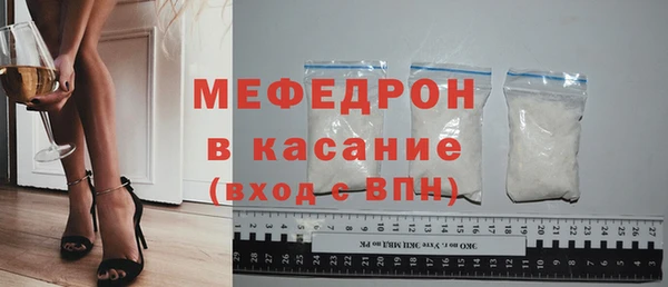 не бодяженный Белокуриха
