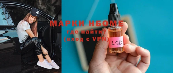кокс Тавда