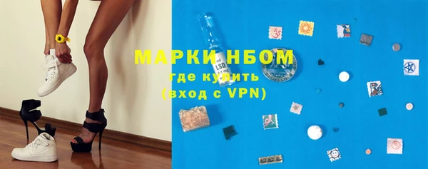 герыч Белоозёрский
