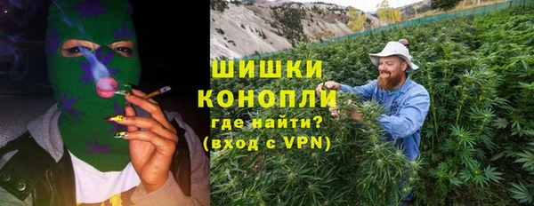 мдма Беломорск