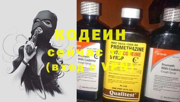 не бодяженный Белокуриха