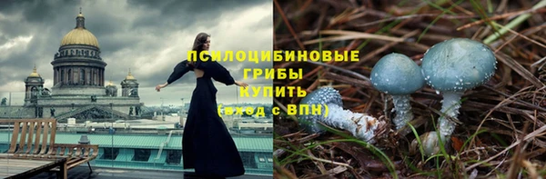 мдма Беломорск