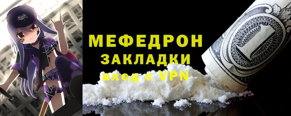 не бодяженный Белокуриха