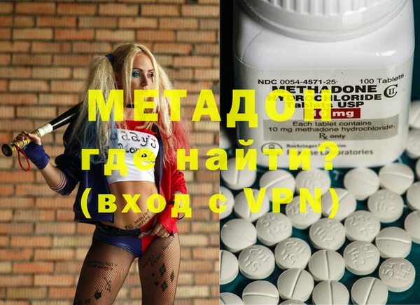 не бодяженный Белокуриха